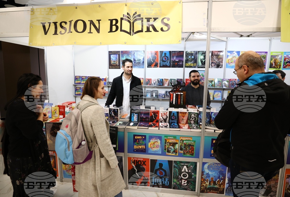 Международен панаир на книгата - щанд на издателство Vision Books - Емил Минчев - Николай Пеев