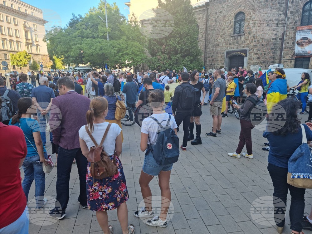 Граждани се събраха на митинг за достойна подкрепа за украинските бежанци в България