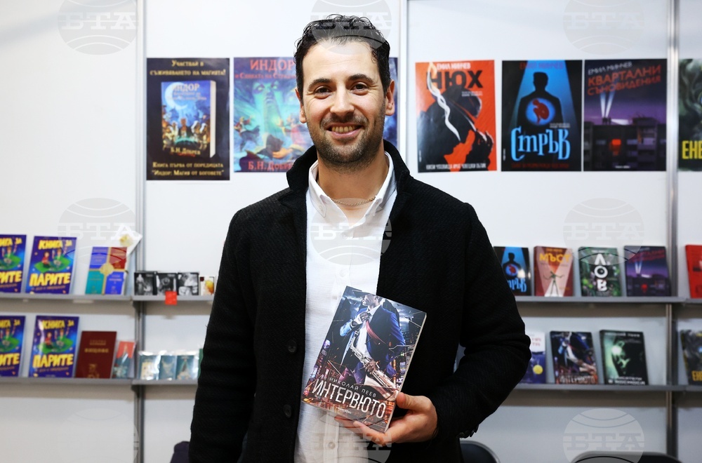 Международен панаир на книгата - щанд на издателство Vision Books - Николай Пеев