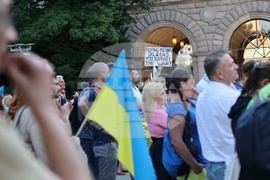 Бежанци - Украйна - митинг - подкрепа