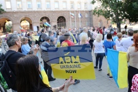 Бежанци - Украйна - митинг - подкрепа
