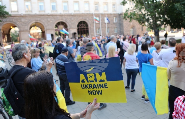 Бежанци - Украйна - митинг - подкрепа