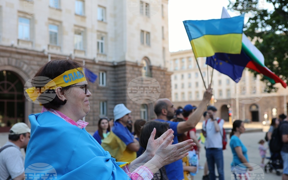 Бежанци - Украйна - митинг - подкрепа