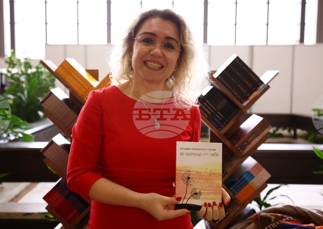 Международен панаир на книгата - щанд на издателство „Библиотека България“ - Антоанета Караиванова-Павлова