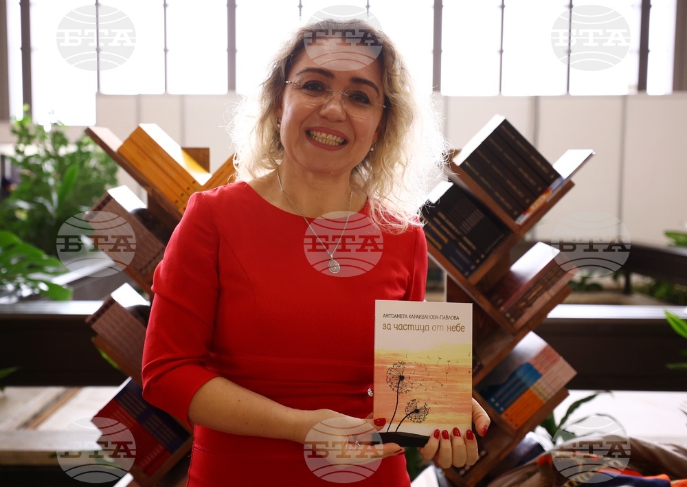 Международен панаир на книгата - щанд на издателство „Библиотека България“ - Антоанета Караиванова-Павлова