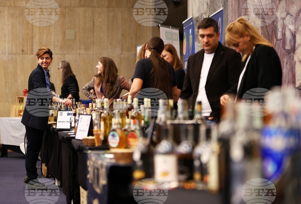 НДК - Rakia and Spirits Fest 2023
