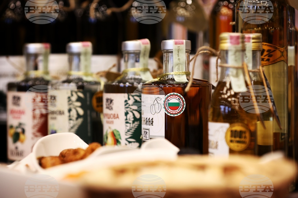 НДК - Rakia and Spirits Fest 2023
