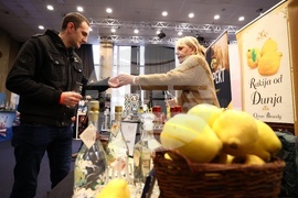 НДК - Rakia and Spirits Fest 2023