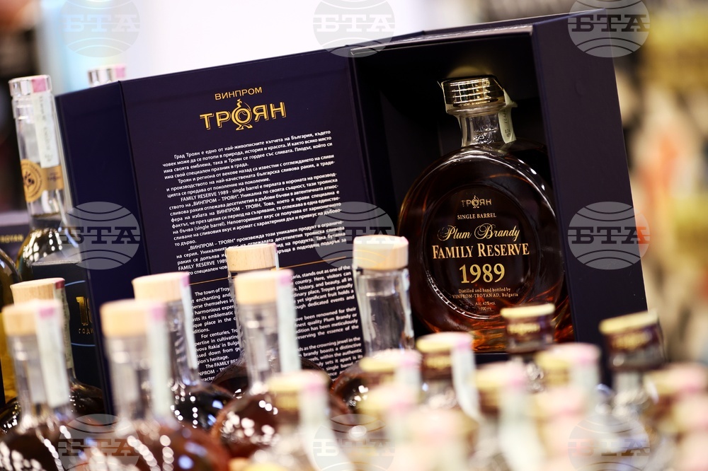 НДК - Rakia and Spirits Fest 2023