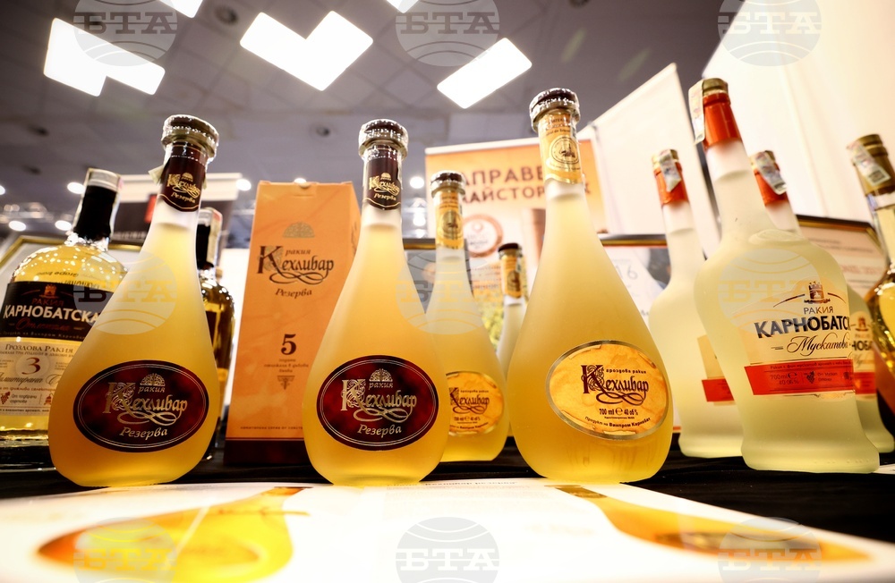 НДК - Rakia and Spirits Fest 2023