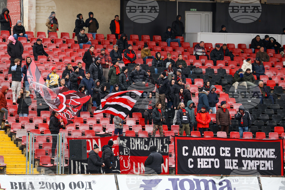 Футбол - Локомотив (София) - Арда