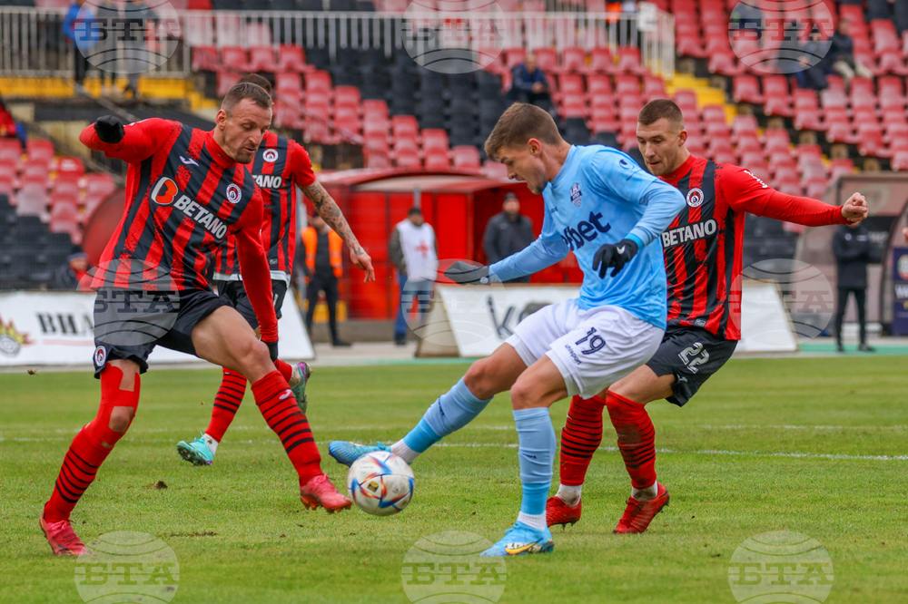 Футбол - Локомотив (София) - Арда