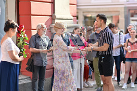 Пловдив - изложба