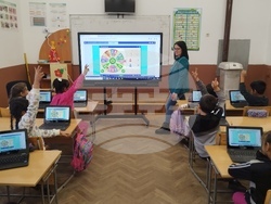 Снимка: Министерство на образованието и науката