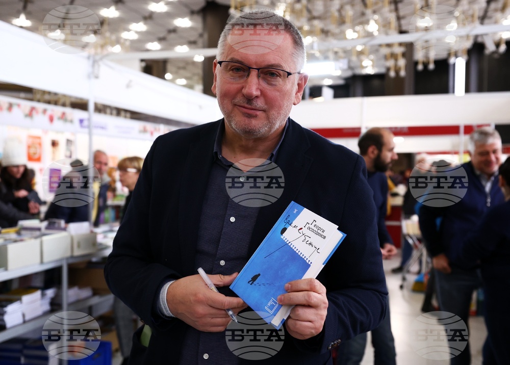 Международен панаир на книгата - щанд на „Жанет 45“ - Георги Господинов