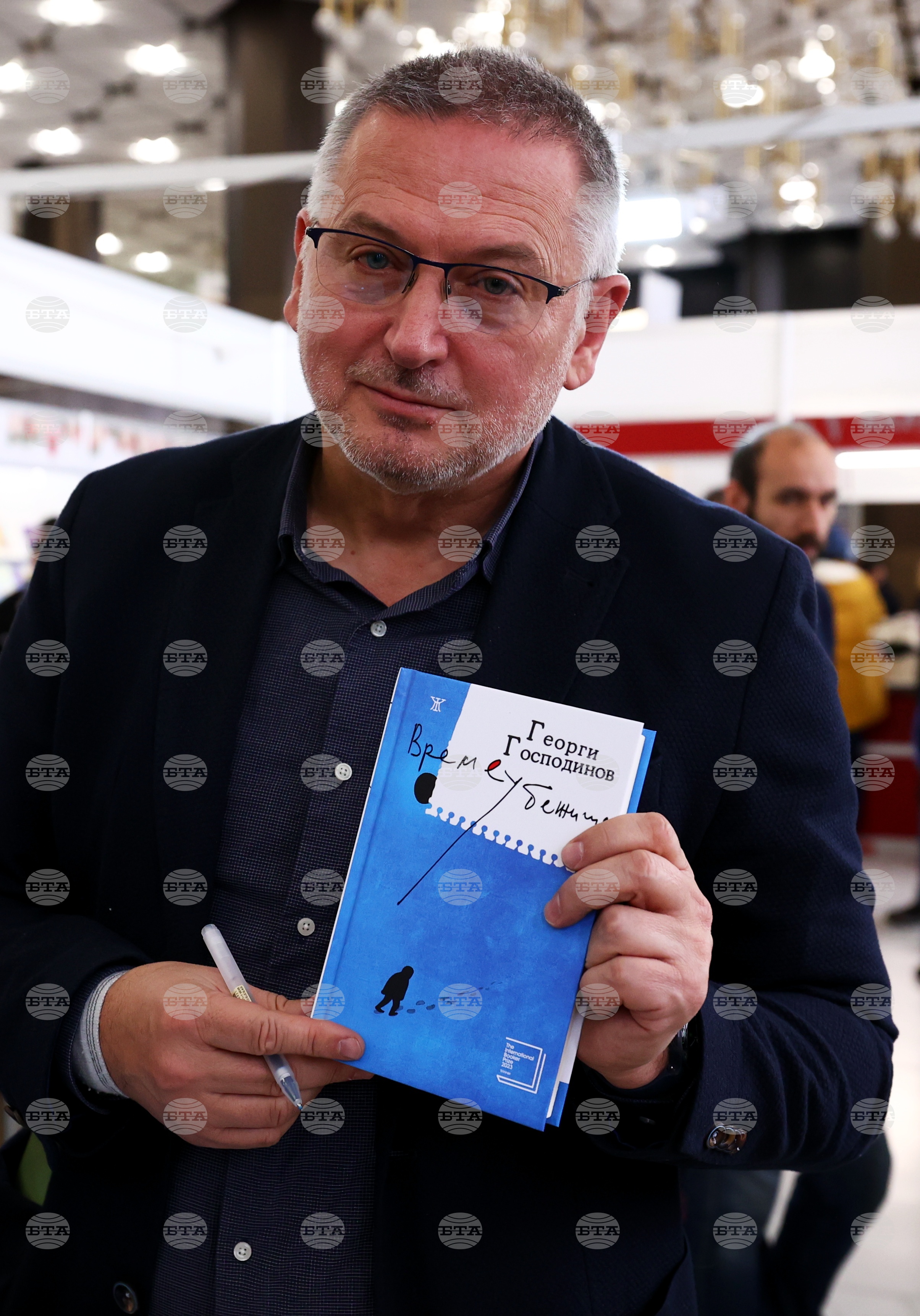Международен панаир на книгата - щанд на „Жанет 45“ - Георги Господинов