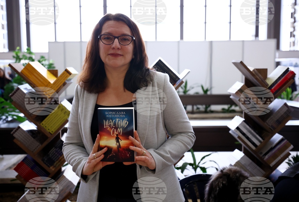 Международен панаир на книгата - щанд на издателство „Библиотека България“ - Борислава Антонова