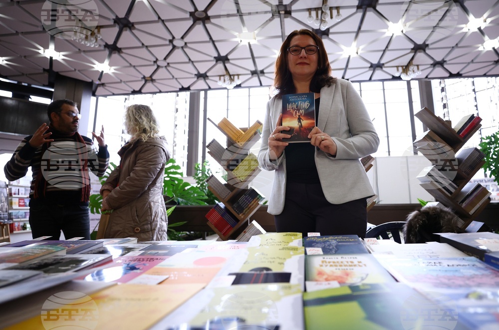 Международен панаир на книгата - щанд на издателство „Библиотека България“ - Борислава Антонова