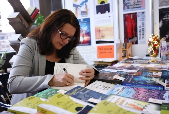 Международен панаир на книгата - щанд на издателство „Библиотека България“ - Борислава Антонова