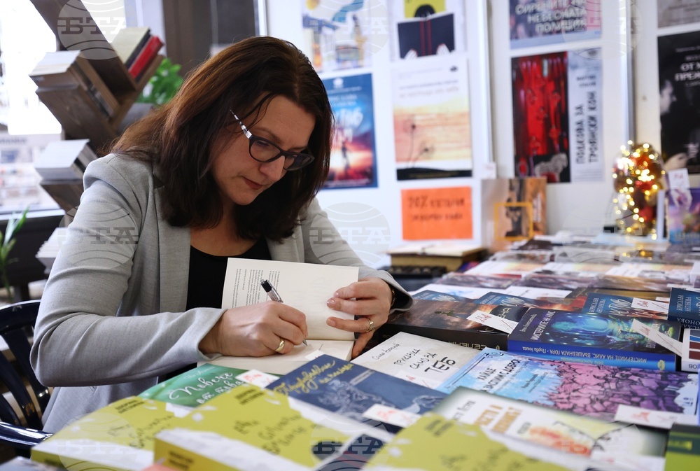 Международен панаир на книгата - щанд на издателство „Библиотека България“ - Борислава Антонова