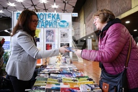 Международен панаир на книгата - щанд на издателство „Библиотека България“ - Борислава Антонова