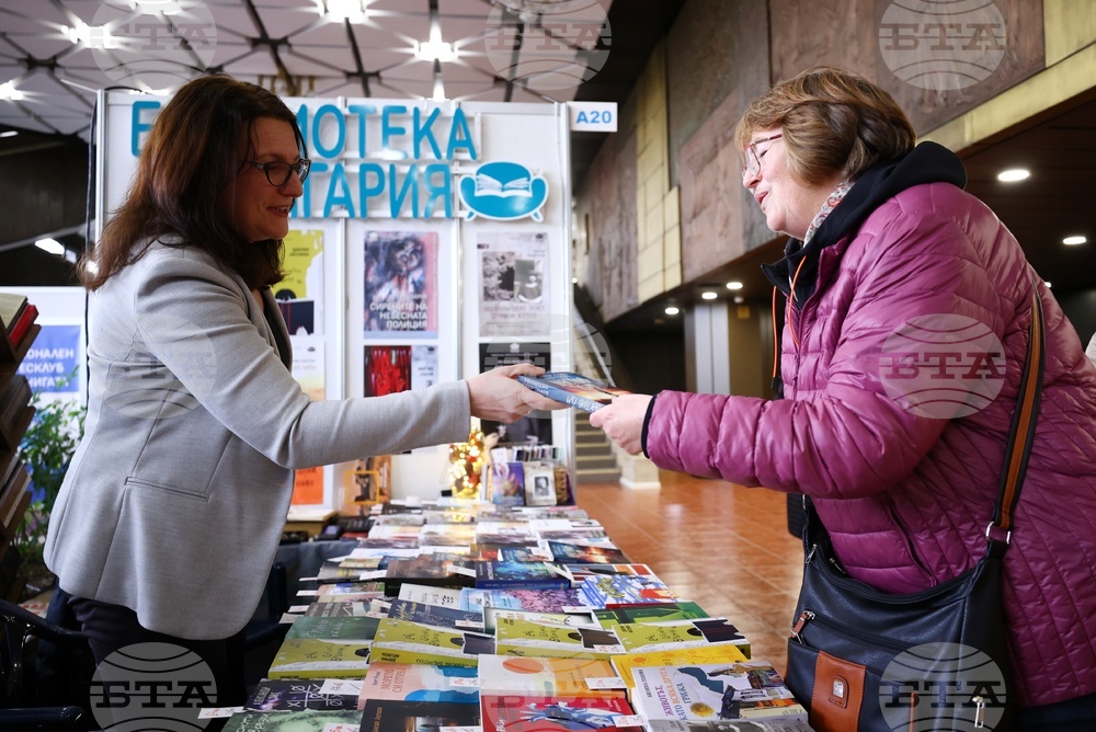 Международен панаир на книгата - щанд на издателство „Библиотека България“ - Борислава Антонова