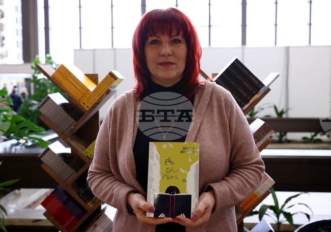 Международен панаир на книгата - щанд на издателство „Библиотека България“ - Добрина Ангелиева