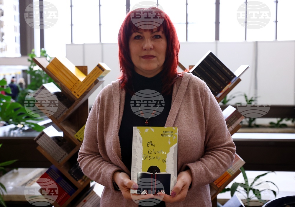 Международен панаир на книгата - щанд на издателство „Библиотека България“ - Добрина Ангелиева