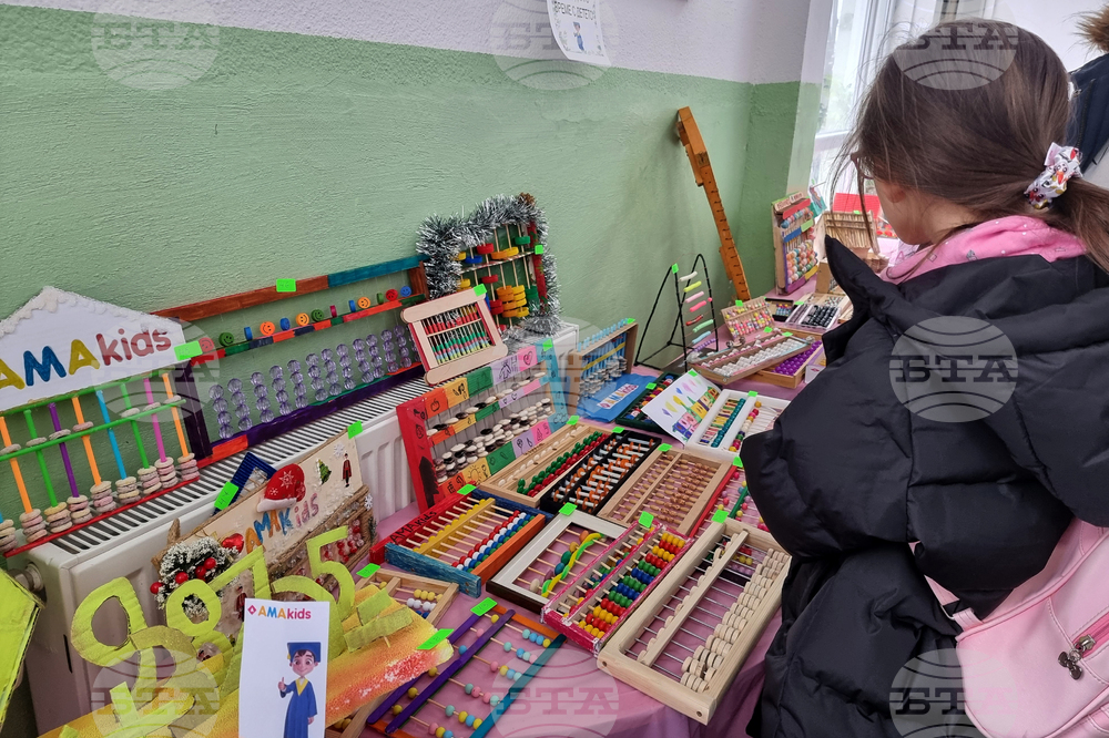 Състезание по ментална аритметика събира над 70 деца в Разград