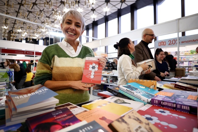 Международен панаир на книгата - щанд на „Жанет 45“ - Ина Иванова
