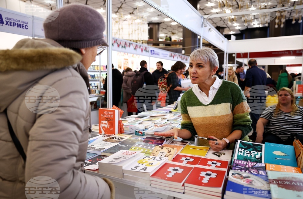 Международен панаир на книгата - щанд на „Жанет 45“ - Ина Иванова