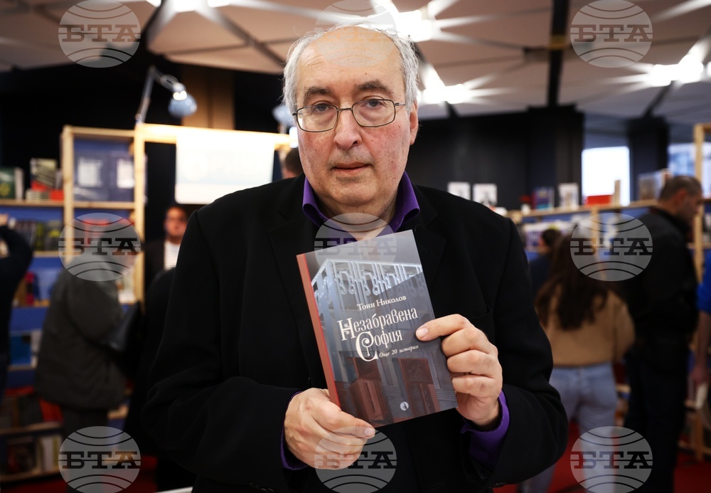 Международен панаир на книгата - щанд на „Жанет 45“ - Тони Николов
