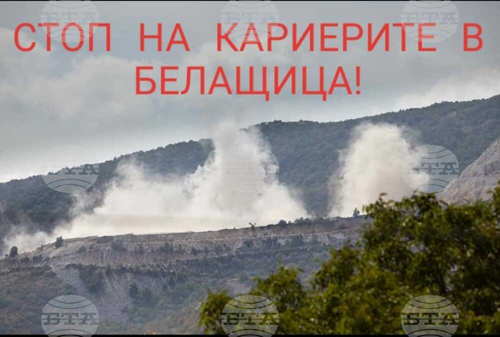 Според кмета на Община "Родопи" Кирил Петков е поел ангажимент кариерите край Белащица да бъдат спрени