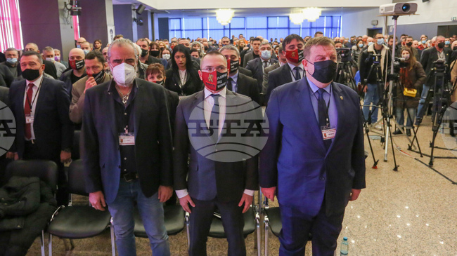 Three Co-Chairpersons Head VMRO Party
