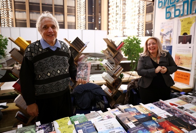 Международен панаир на книгата - щанд на издателство „Библиотека България“ - Иво Беров