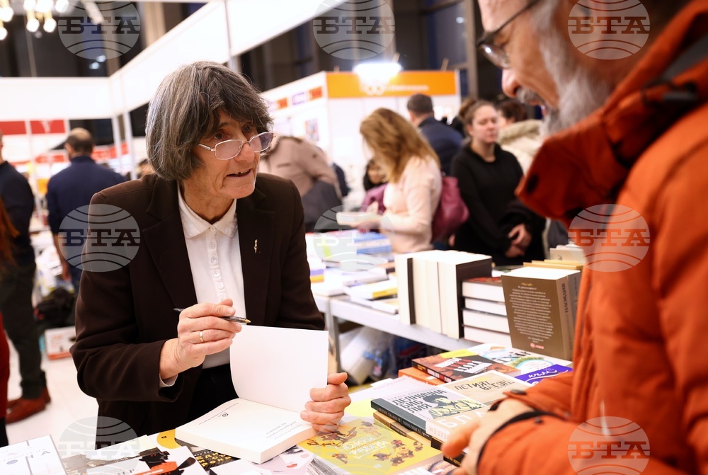 Международен панаир на книгата - щанд на „Жанет 45“ - Здравка Евтимова
