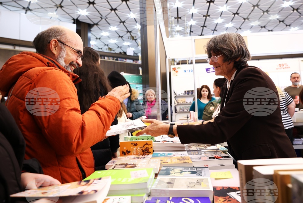 Международен панаир на книгата - щанд на „Жанет 45“ - Здравка Евтимова