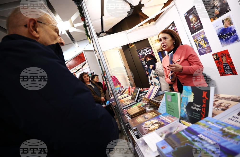 Международен панаир на книгата - щанд на издателство „Знаци“ - Свотлозара Кабакчиева