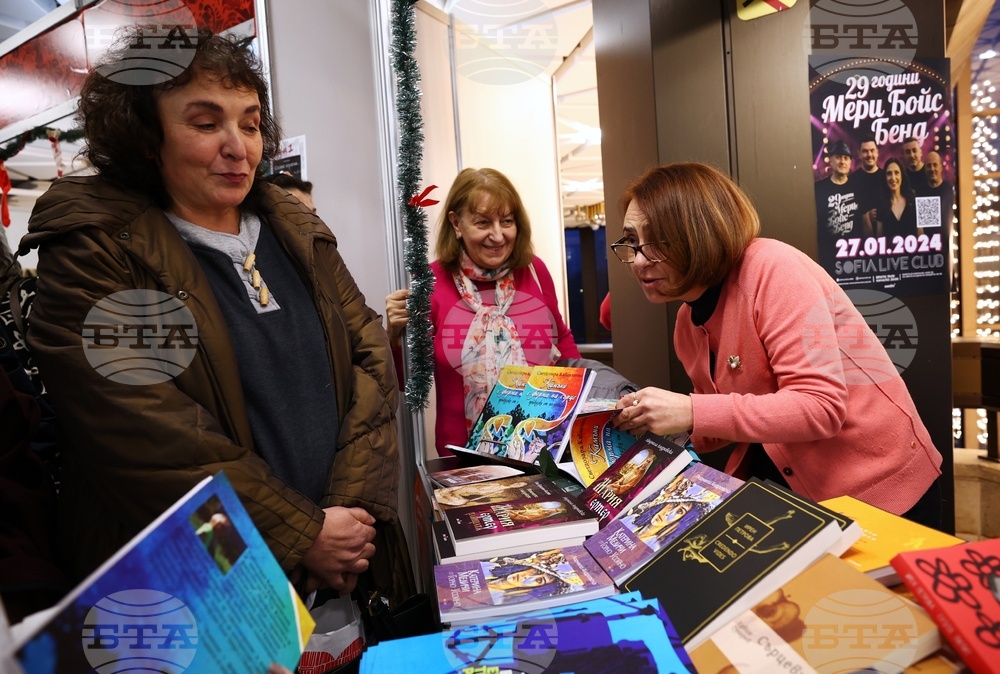 Международен панаир на книгата - щанд на издателство „Знаци“ - Свотлозара Кабакчиева