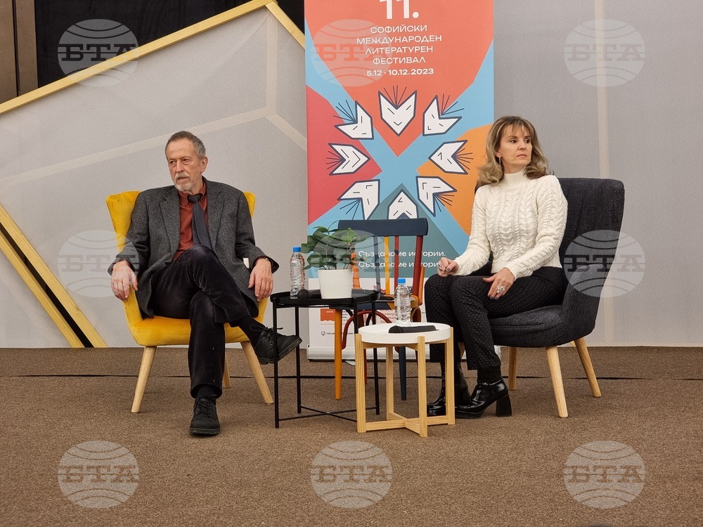 Софийски международен литературен фестивал - Франко Морети