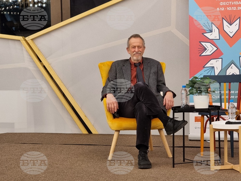 Софийски международен литературен фестивал - Франко Морети