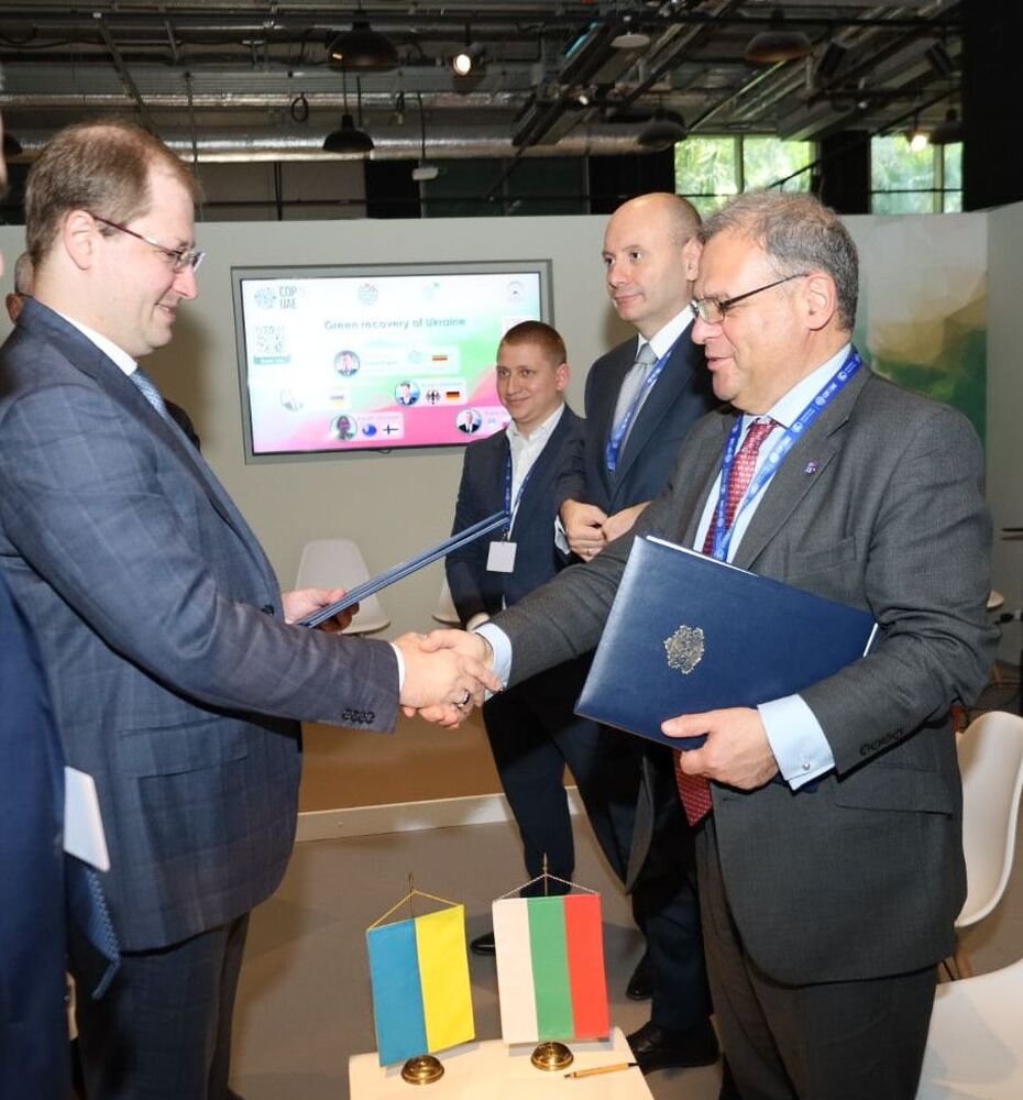 Министрите на околната среда на България и Украйна подписаха меморандум за сътрудничество