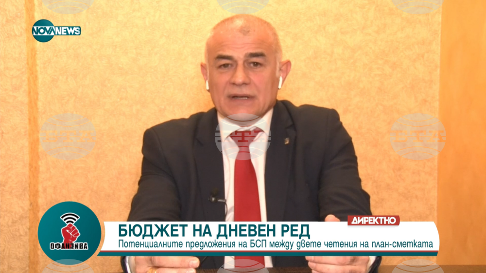 Георги Гьоков: Правителството не решава проблемите на хората, а само генерира скандали – да си ходи
