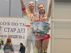 Снимка: Община Ловеч