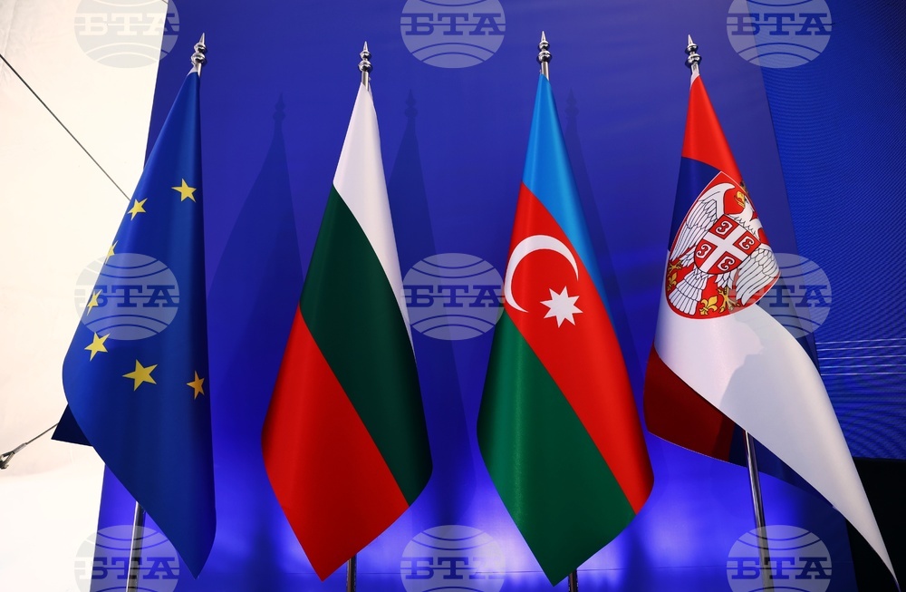 Сърбия - газова връзка България-Сърбия