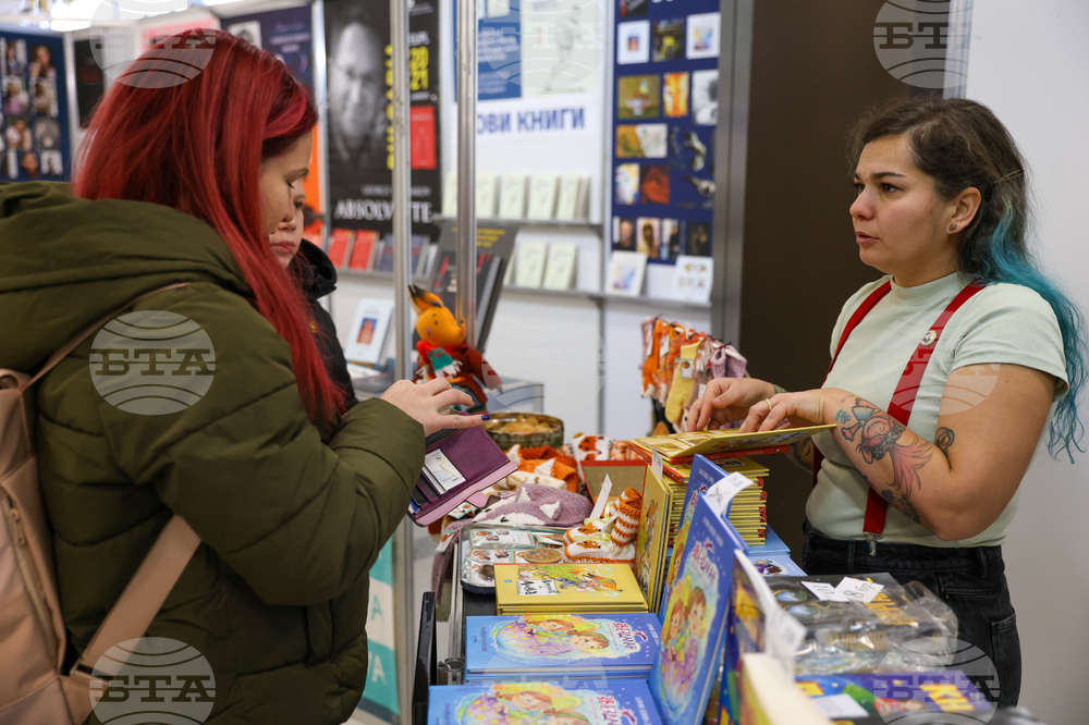 Международен панаир на книгата - щанд на Vision Books - Петя Евлогиева