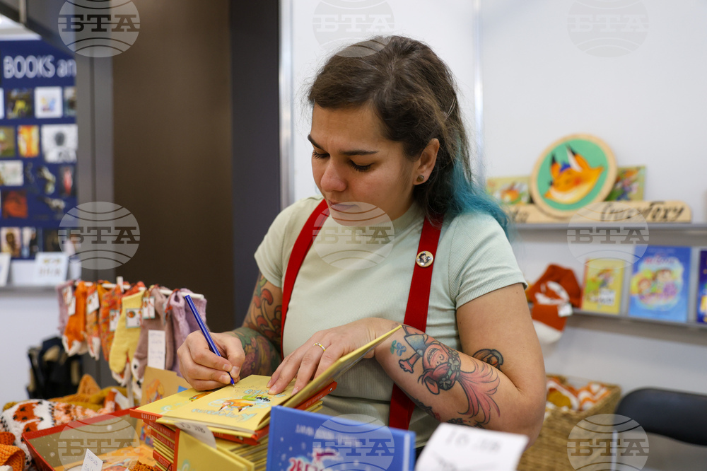 Международен панаир на книгата - щанд на Vision Books - Петя Евлогиева