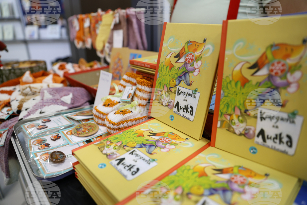 Международен панаир на книгата - щанд на Vision Books - Петя Евлогиева