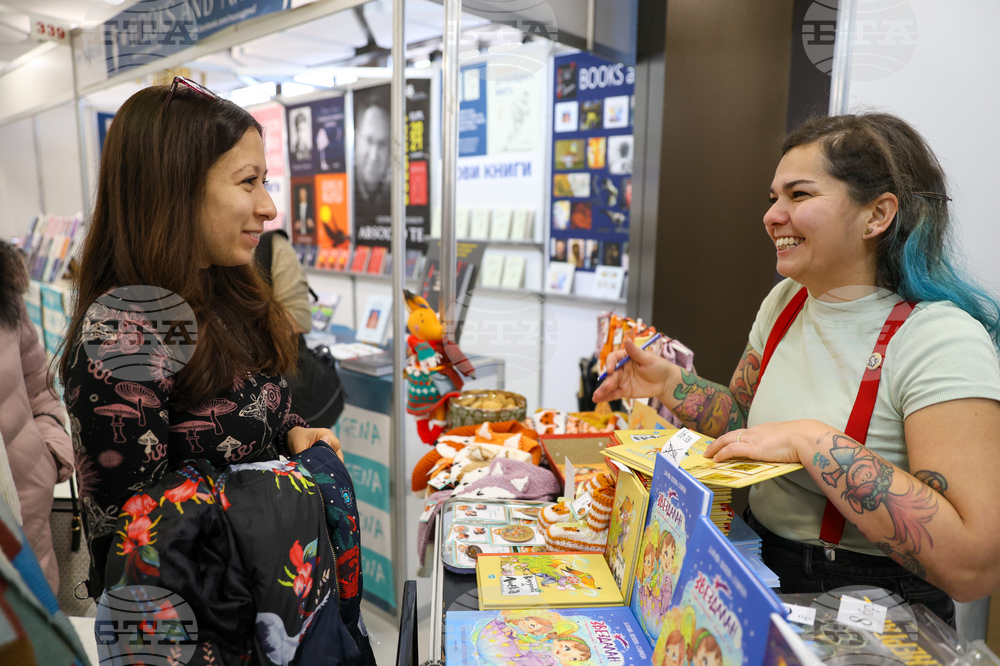 Международен панаир на книгата - щанд на Vision Books - Петя Евлогиева