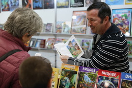 Международен панаир на книгата - щанд на Vision Books - Чавдар Атанасов